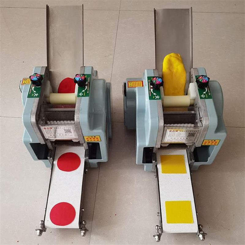 小自动擀包子皮型麦YRL机仿手工馄饨皮烧皮机全自动饺子皮机
