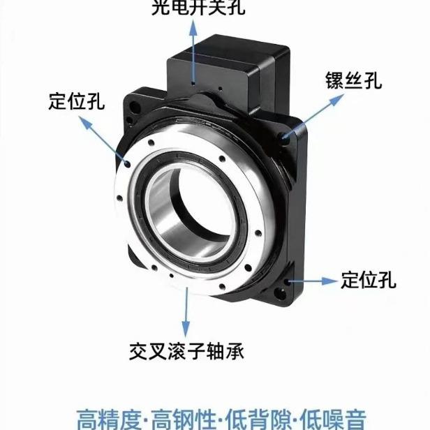 20平0控mm空旋转平台PTN200-18步进中空旋转平台DHU中中旋转台减