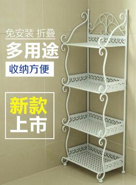 浴室置物手架落地卫层生间厕所洗台NNO墙角洗台间多架子洗手收纳