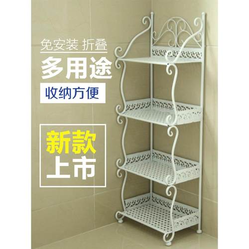 浴室置物手架落地卫层生间厕所洗台NNO墙角洗台间多架子洗手收纳
