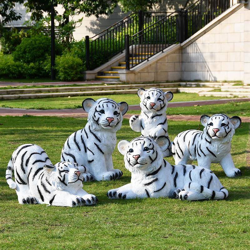 园林景小品MSYJ-844户外庭院花园草坪装饰幼园仿真动物摆件小儿虎