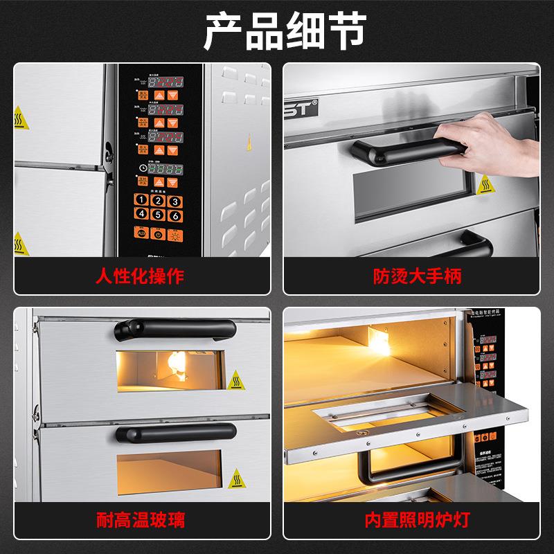 烤FES烤SRPT箱商用大容量烤蛋糕烤披萨烤红薯炉街头摊大摆型电烤