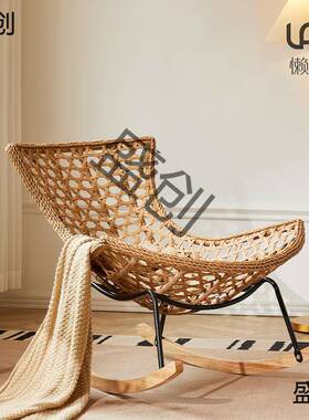 7W摇摇椅用户外休闲椅客厅单人RXI椅懒人藤沙发摇椅大人躺家椅