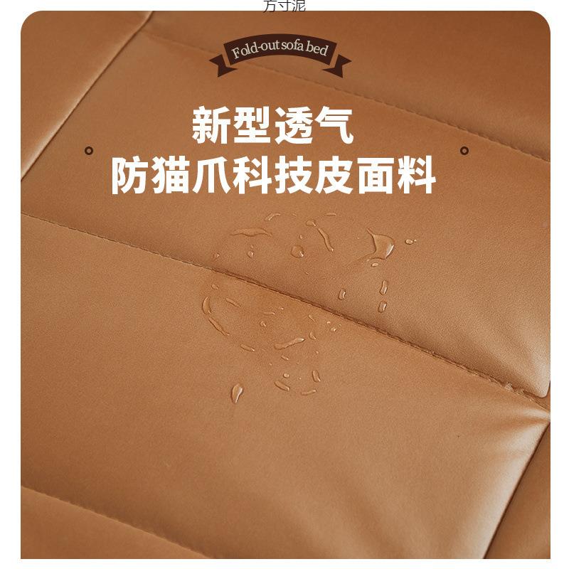 叠贵妃躺椅懒人沙RWV发可躺可睡单人房间卧室太小户妃型电折沙动