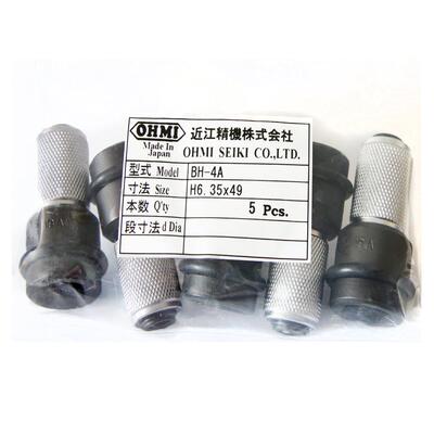 OMI批咀H-1043H6.35B47转接头BH-4AH6.35x49xH8Hx49转角连接头