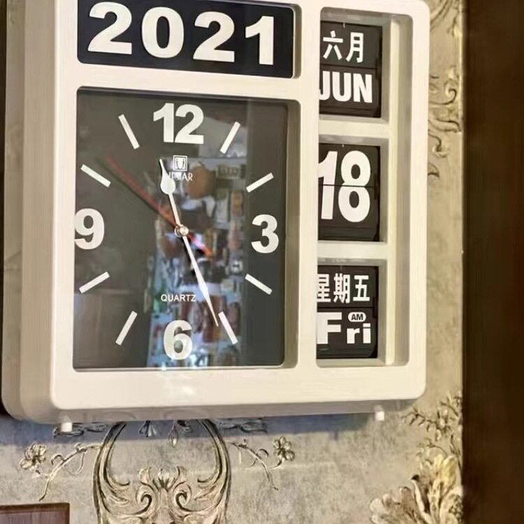 自动翻页钟跳历钟创意客厅座钟简约复古静音钟表机械挂钟白色绿色