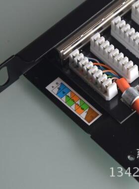 屏蔽超五类24口配线架架网D络配线PCGE灯智能检测配线L架