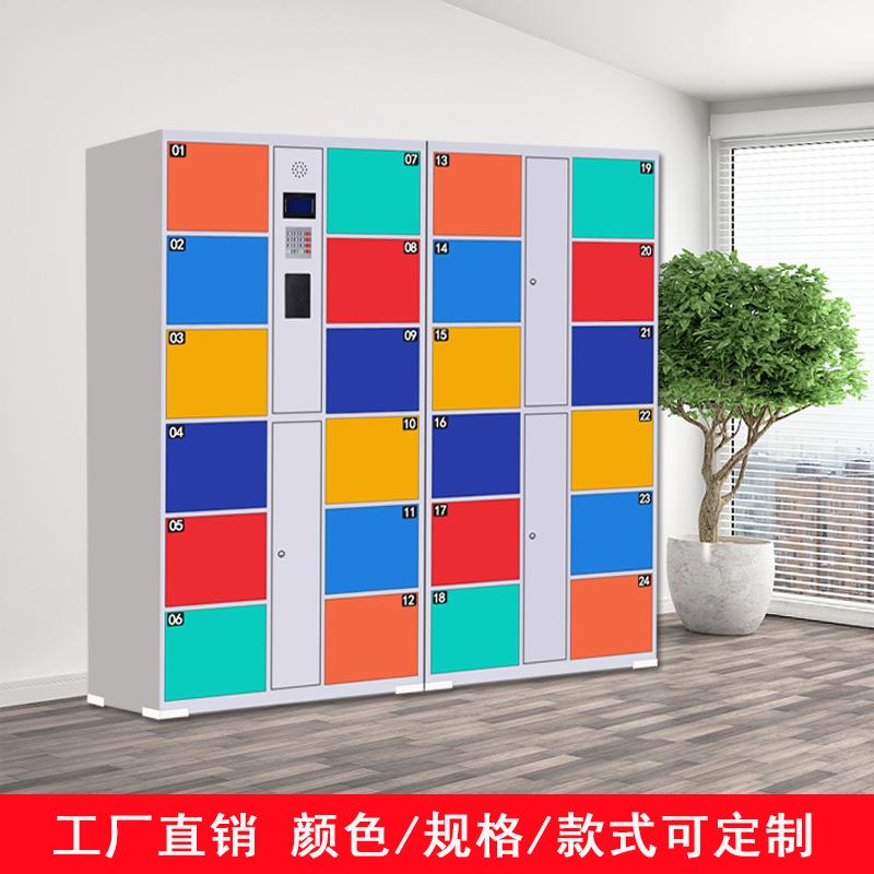 智能具充电工柜车间地带锁工具寄存柜电钻扳手充电86553箱人脸工