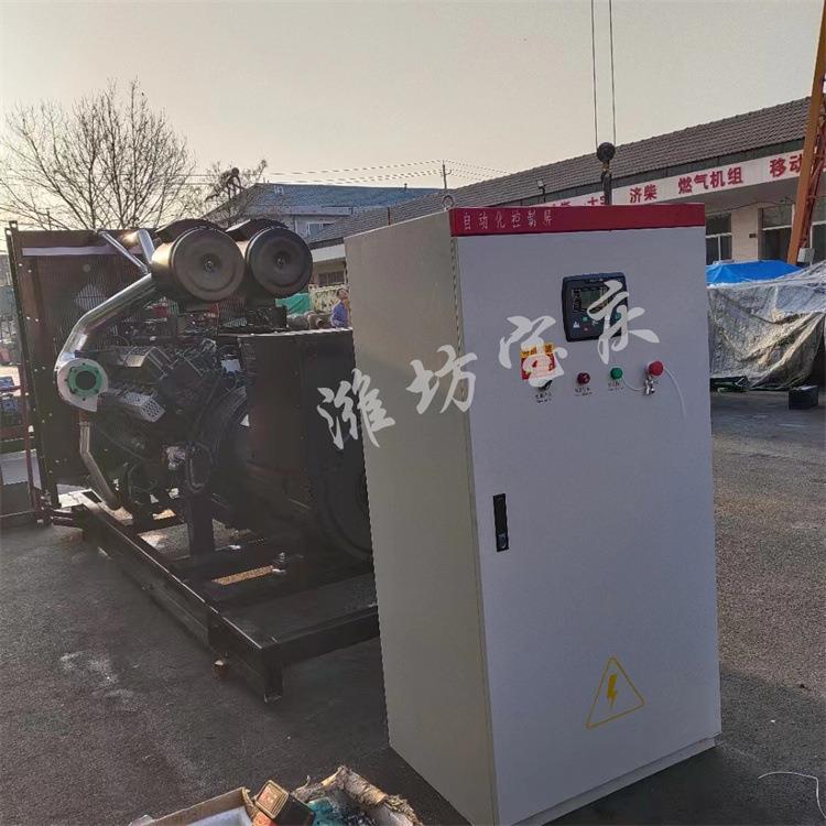 大型柴油组上海发电机03机00GCC瓦4005006008千0优惠厂家