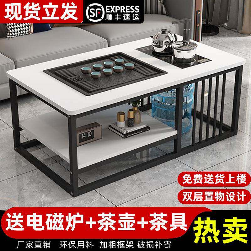 茶客办厅家简用约公室茶台小户型简几易厂家直供泡茶套装一体网红
