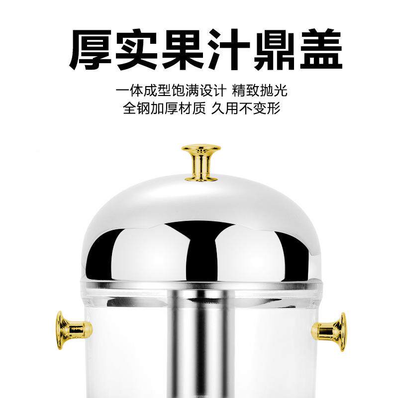 酒店不锈钢果汁鼎西餐头单头双三头商冷用助果汁桶饮OWN料机自饮