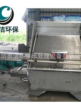 液分分离机猪粪筛网牛粪处理殖固场小养PNN型干湿离机鸡粪脱水机