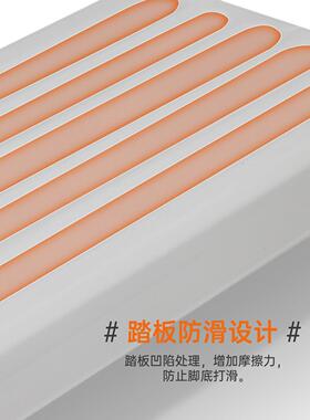 子家用折叠梯人字梯室梯内梯登高爬两承用二VMK步人字折叠重耐用