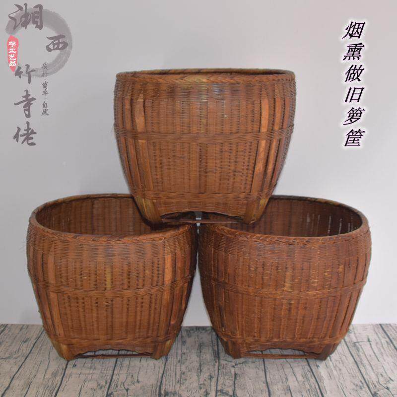 手工竹编烟大筐竹筐旧篓10037396子复古竹筐家具收纳筐熏簸箕做竹