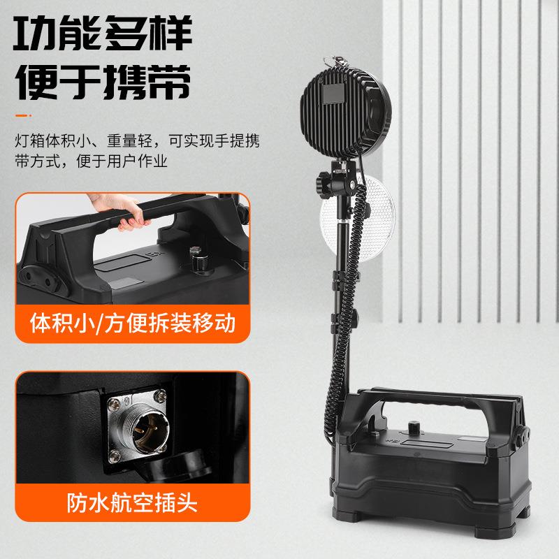 升LED便携AD503强光探照折叠防汛应灯ZHY急抢修作降照明工灯