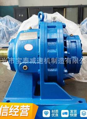 厂家XWD.BWY.XED.针BWWY摆线E轮BT-25减速机