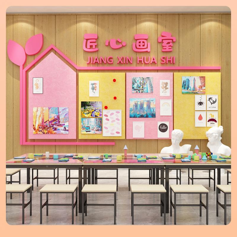 ?毛毡墙板贴画书法教室布置F76786ST装饰室环创作展示品墙面美术