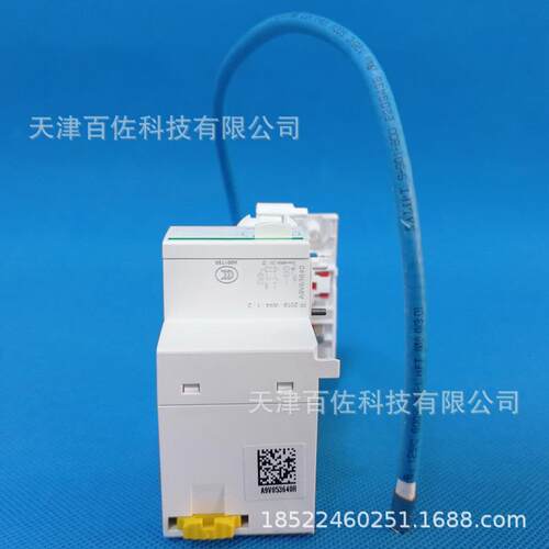 断路器PA90V53640VigiiC65ELE1DFH0+N4A3mA剩余电流保护器附件