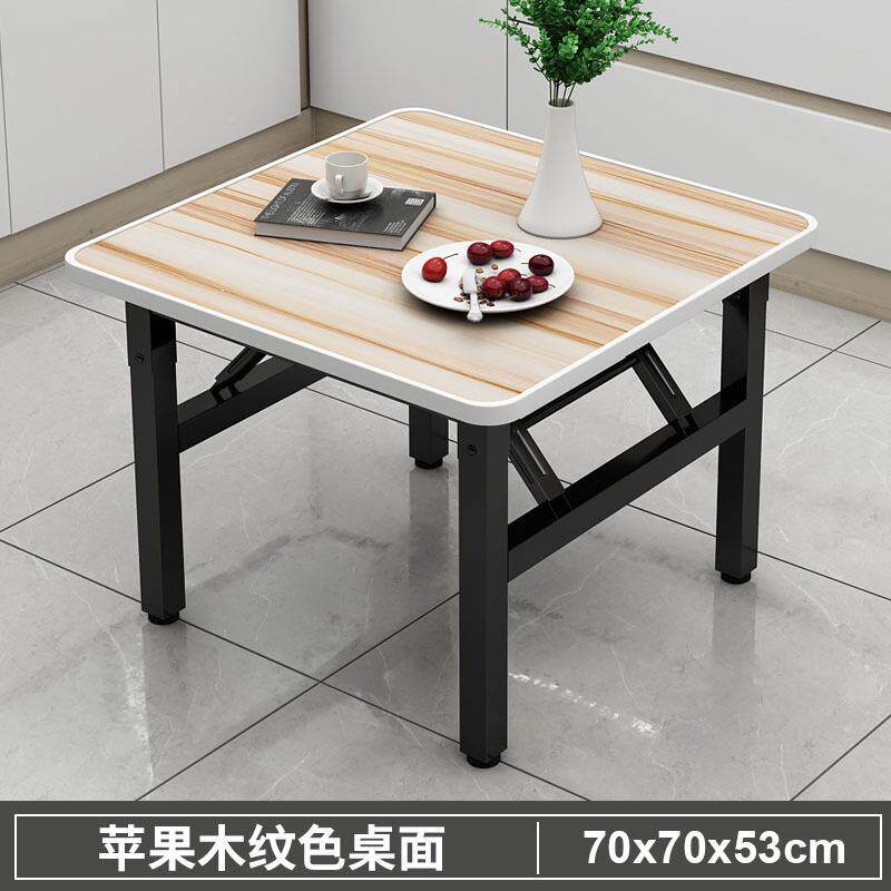 店折方桌小型方形饭餐桌快桌子小方桌便携式iSAmKZw7餐桌户家用出