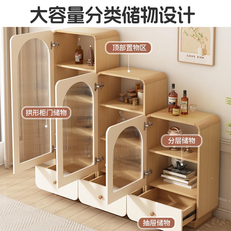 奶油风玻璃餐边酒柜柜书展示置靠墙物家用客厅立柜电柜视柜边OSU