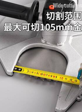 锂电RNQ手持钢式冷切锯切锯扁钢角方管钢圆管管槽钢管线缆切割机