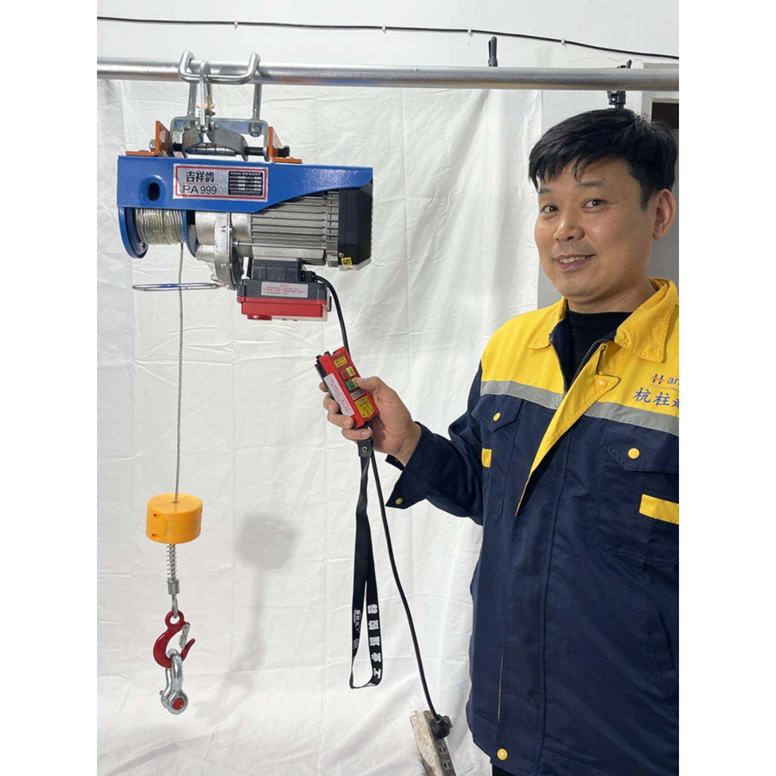 电芦v小吊机家型用室内升降机葫钢JjDNz2DE丝绳速PA微电动葫芦快