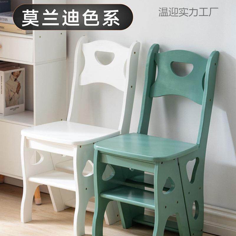 实木加厚家用梯多功能折VML叠室内移动高登梯子两椅用四步梯凳振