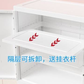 65cm儿童衣柜卧室组装塑料柜子双开门抽屉式挂衣收纳柜储物多功能