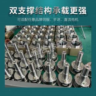 AB无品牌 R220转行角星减速机ZBR220备纸塑设用精密行速星减机