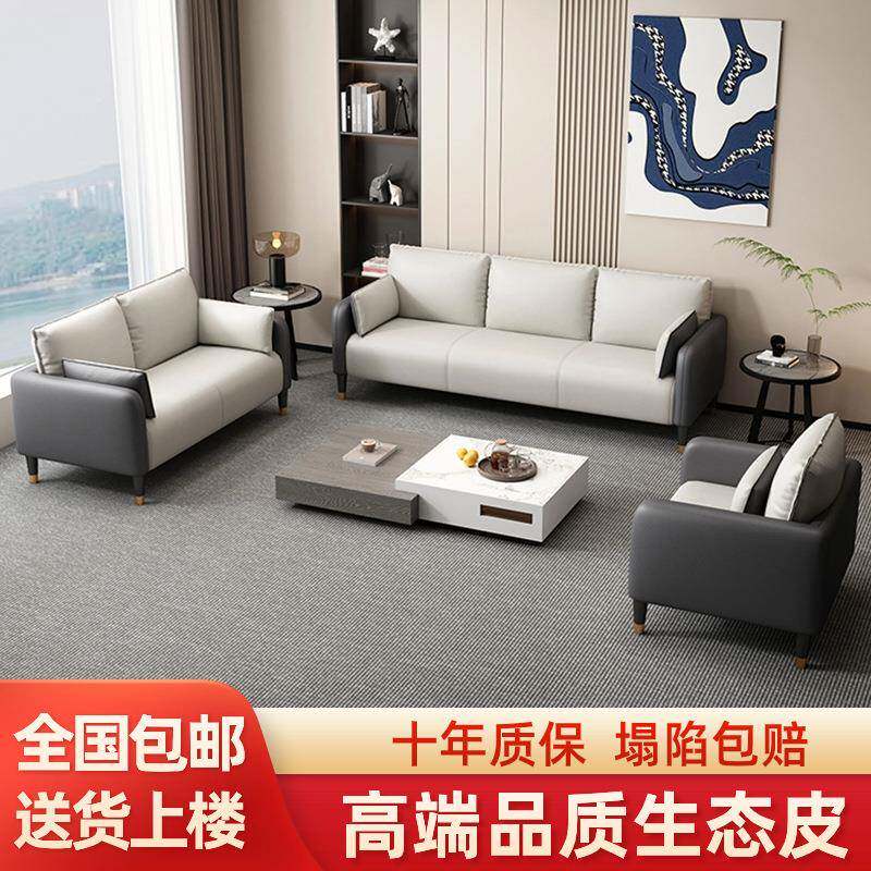 科技布沙发奢客无品牌/小户简约现代公寓厅轻型卧室出租房双人三