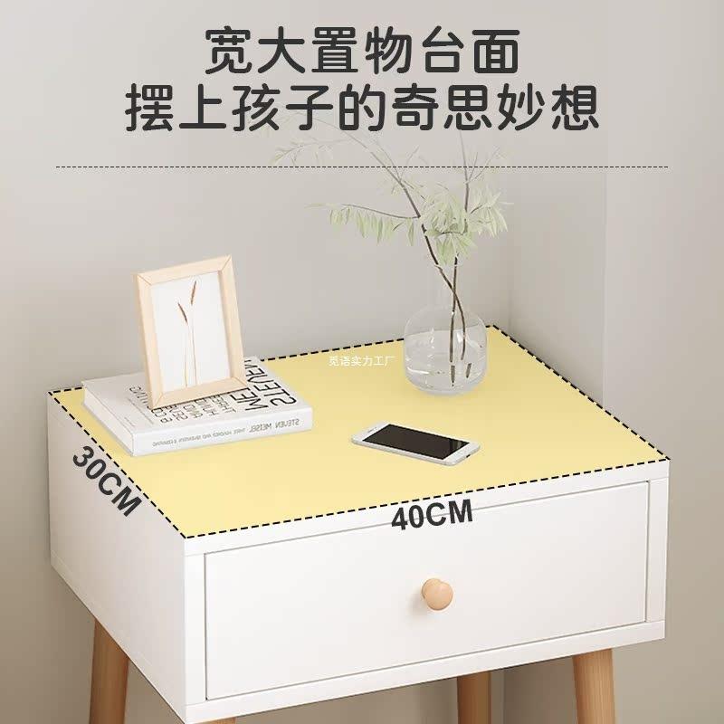 青少年边床头柜代儿童小型子家用床柜替品卧室简约男孩小柜储NGZ