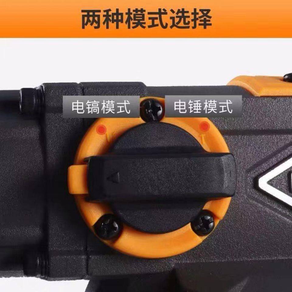 钢铁战士ONX大功家率双用电锤镐用专土业打混凝工业级电动电工具