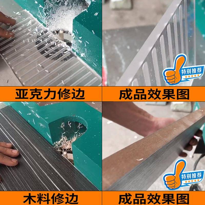 木工机械511床B立铣机台双轴立铣铣带推锣铣7MCM机修边打线条机器