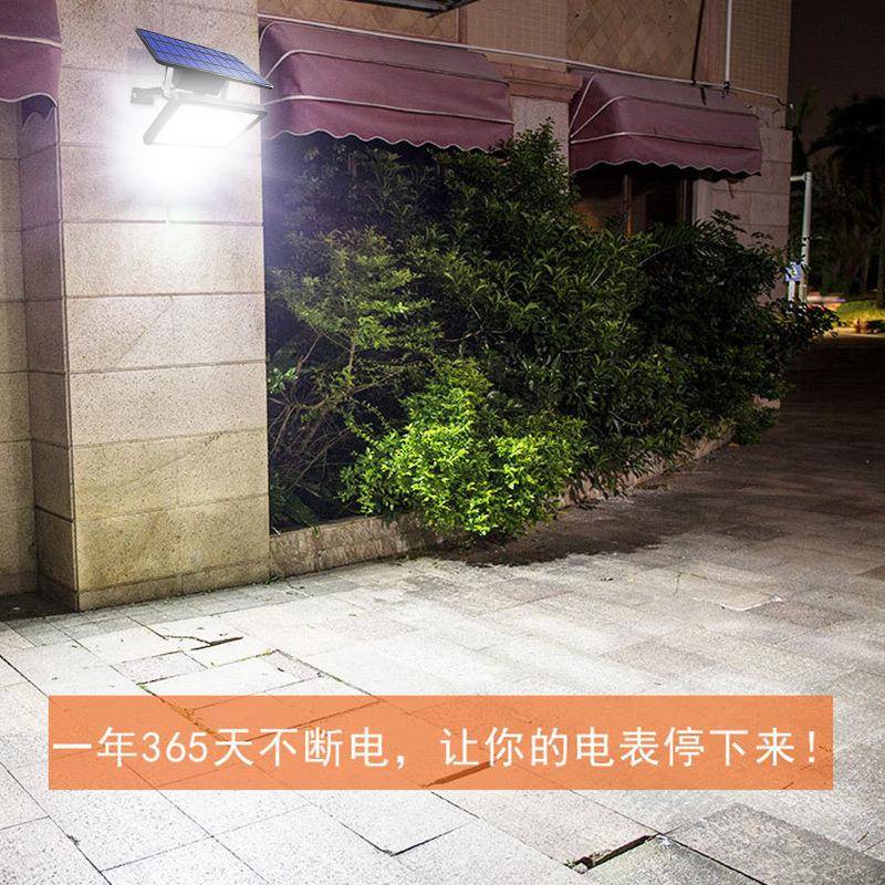 庭太ZRA阳能灯户外院灯新农村路灯家用照明室黑内天自动小亮路灯
