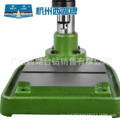 现货西湖台钻Z046BZAI攻丝机Z403床ZWG钻台式高速钻台攻机床