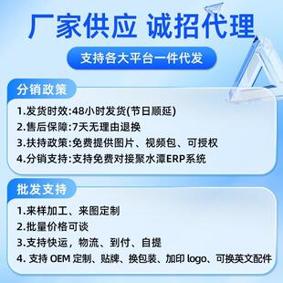 尼龙免酒店伸缩 户不外海打孔晾衣文挂RVW绳锈钢丝隐形室内晒 包邮