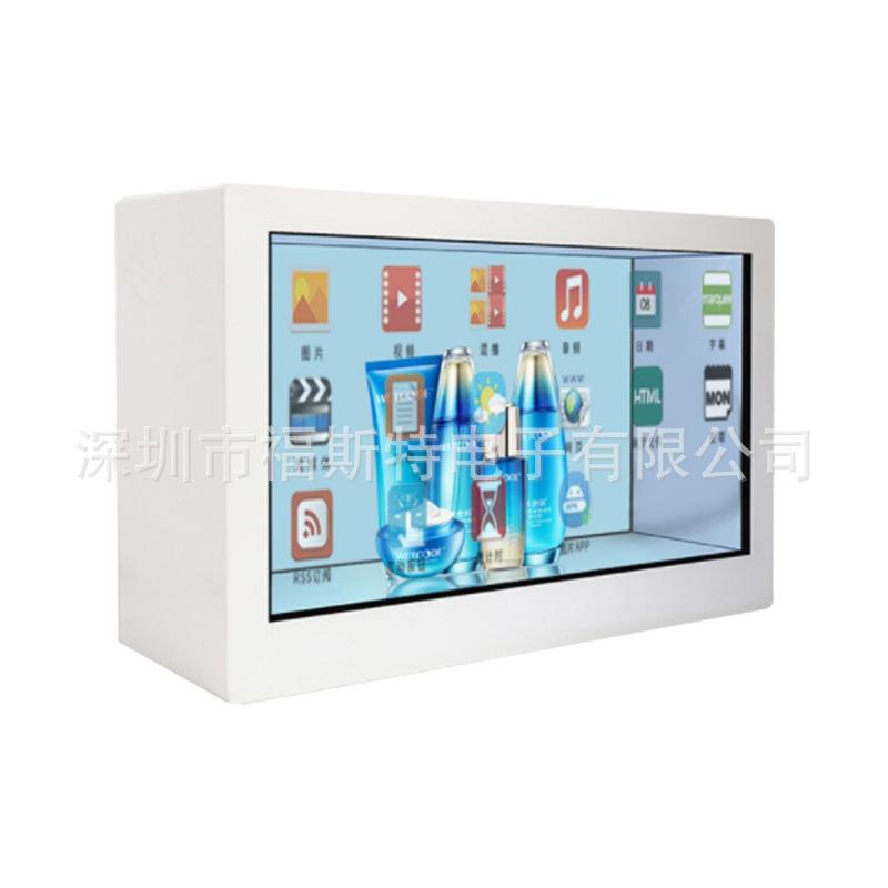 福媒透明屏透透明示幕明屏展柜透明屏屏GLD幕显示器透明屏橱窗