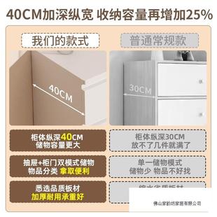 靠奶油风斗五斗柜家用抽屉柜柜子客厅收墙落71734地储物柜网红卧