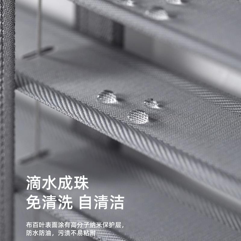 O遮F9D布百叶窗帘朗丝帘厨房F7688J8J办公卫生间用防水室遮帘阳卧