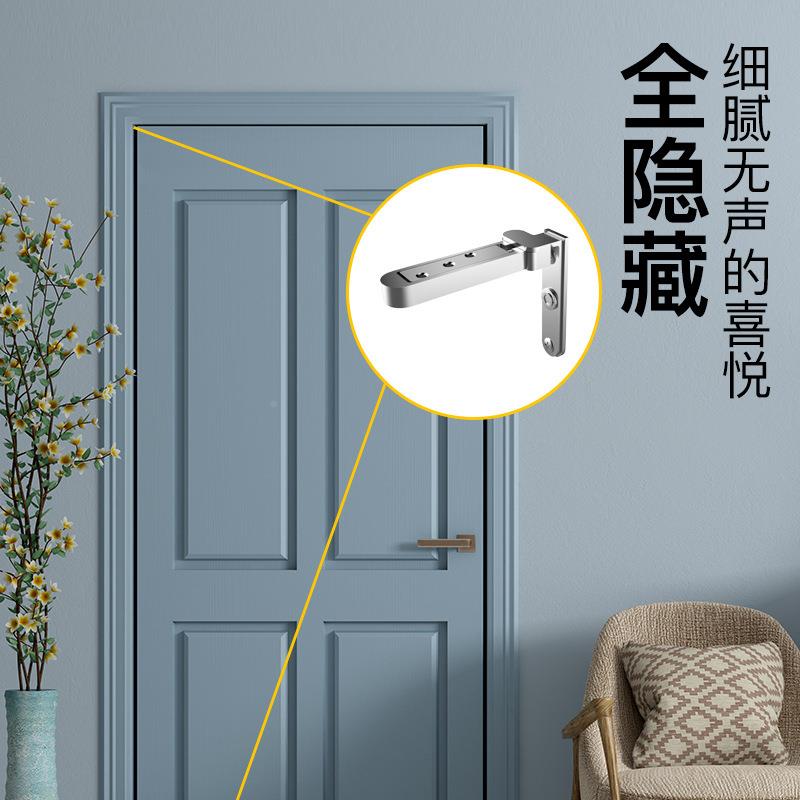 隐形门合门页铰天地链天轴上下天地轴合转轴隐形暗暗地藏外开木门