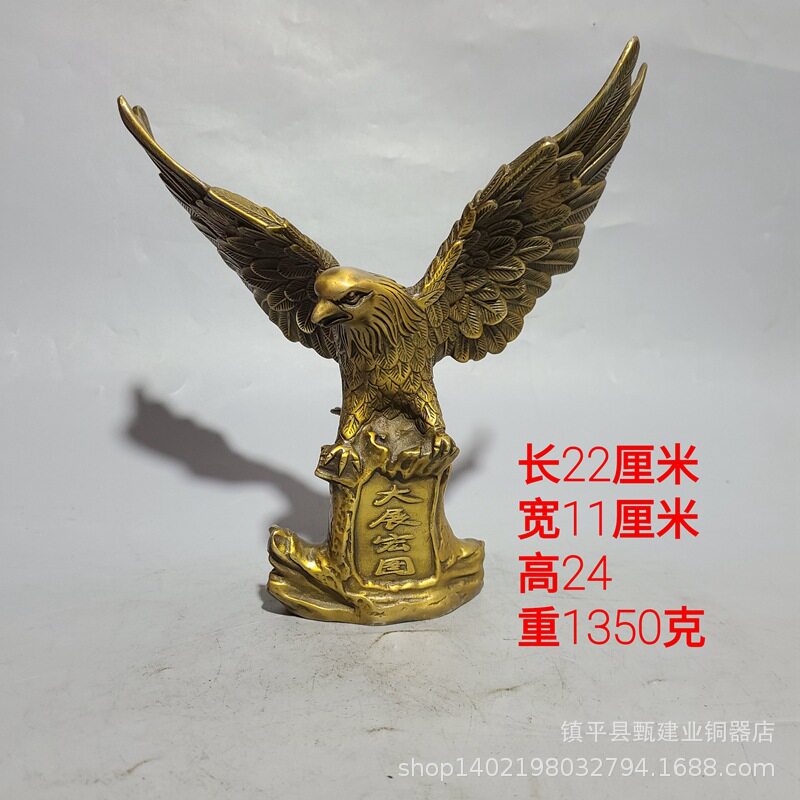 铜鹰铜雕摆件大展宏图携手共赢
