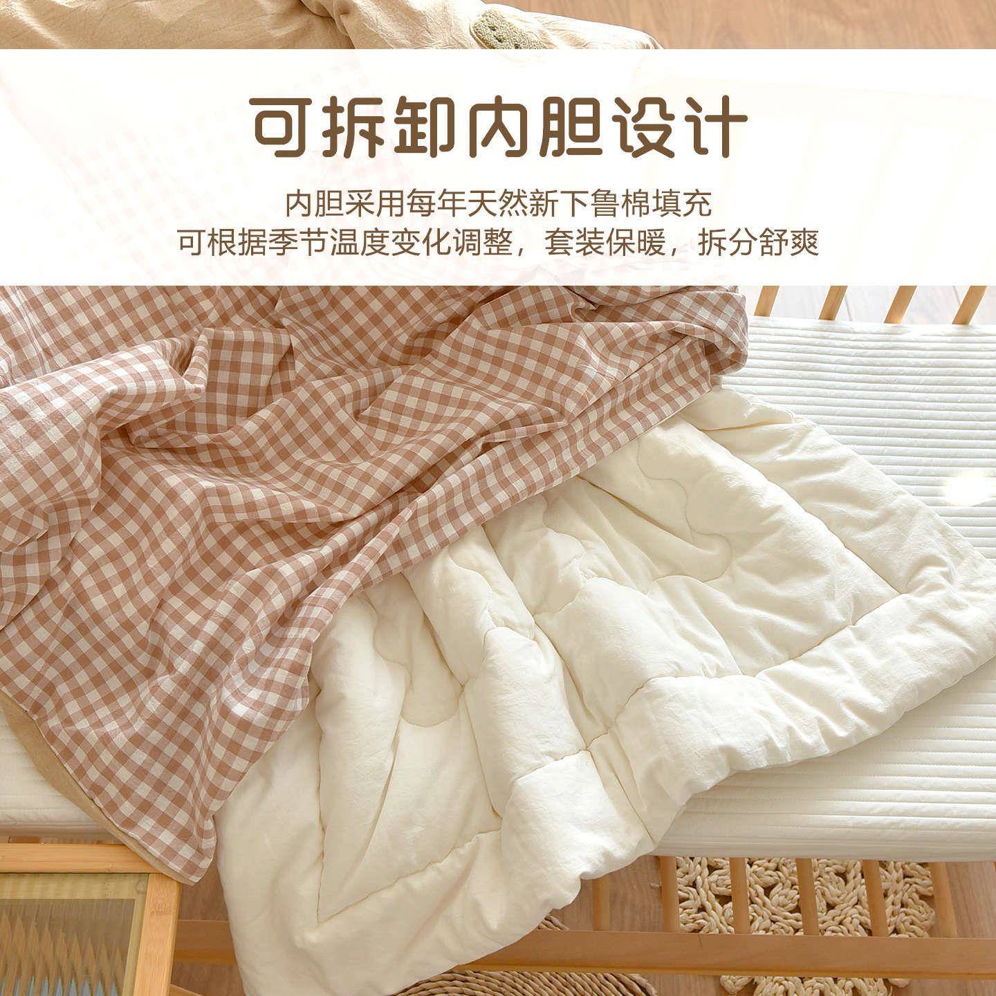 新生婴儿棉花盖被宝宝棉被冬加厚子幼儿园儿童小纯被秋子四969384