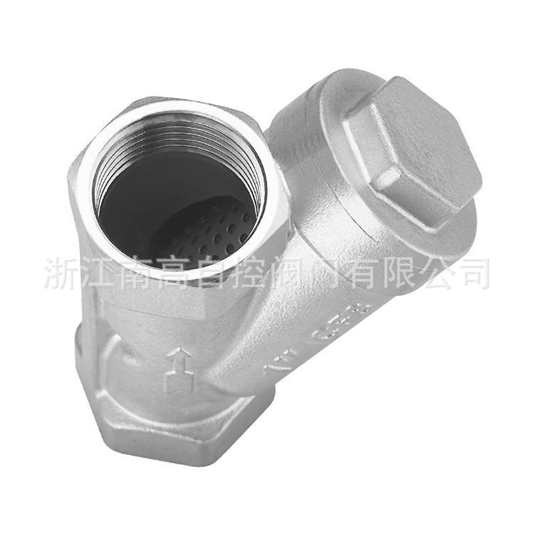 南高不锈钢内丝Y型过滤器