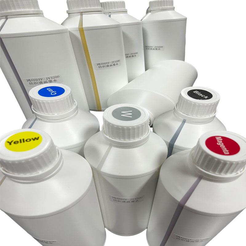 工白厂现货码墨烫画墨水0鸿印DTF-A321HUB数款烫画墨水白度强