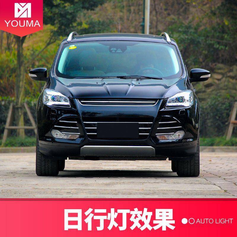 专用于福特JQI翼虎大灯总成改装高配E镜DL日行灯总双光透氙气大灯