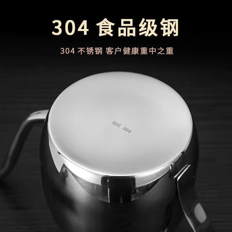 3无品牌/04不锈油壶壶鼓形防漏钢家用厨房长嘴油酱醋调料酒定量酱