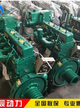 厂力家直柴供潍坊4100船用油机641000马小动型渔船拖网发机