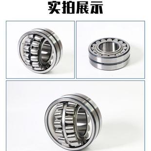 双列调心滚子轴承218424188214192LTW496C4ACC水泥机械 2打包机械