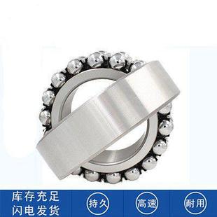 TV2213TVH 心球轴承H尼龙保持9架220 德国 进口调无品牌