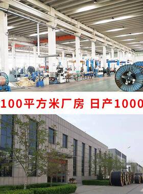 国标BV1.52.610平方EGH铜芯单股5硬家线装4照明电线平方铜心家用